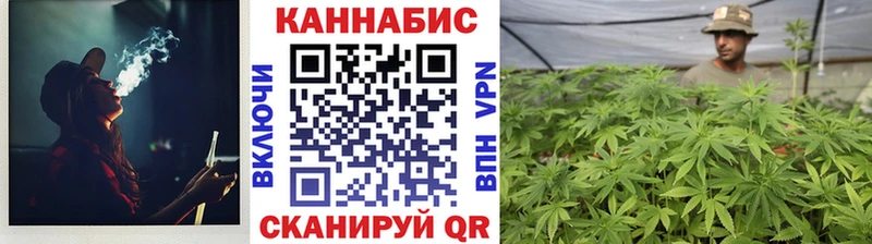 Продажа наркотиков Горячеводский Гашиш КОКАИН APVP Бошки Шишки Мефедрон