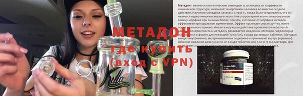 сатива Мегион