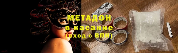 дмт Медвежьегорск
