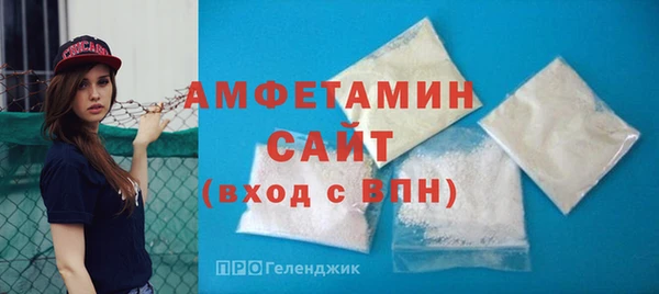 дмт Медвежьегорск