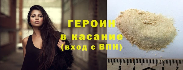 дмт Медвежьегорск