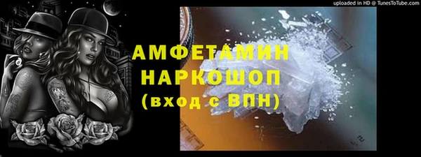 дмт Медвежьегорск