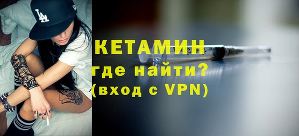 дмт Медвежьегорск