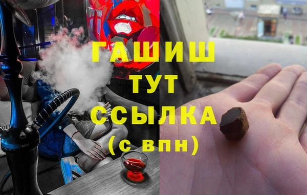 дмт Медвежьегорск