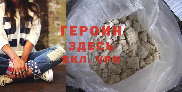 дмт Медвежьегорск