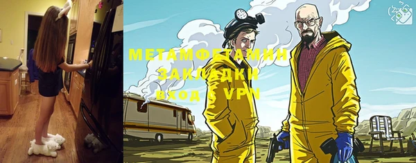дмт Медвежьегорск