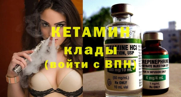 дмт Медвежьегорск