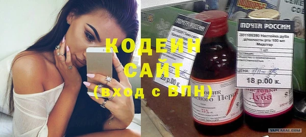 дмт Медвежьегорск