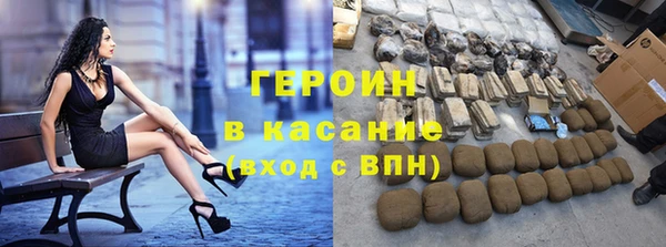 дмт Медвежьегорск