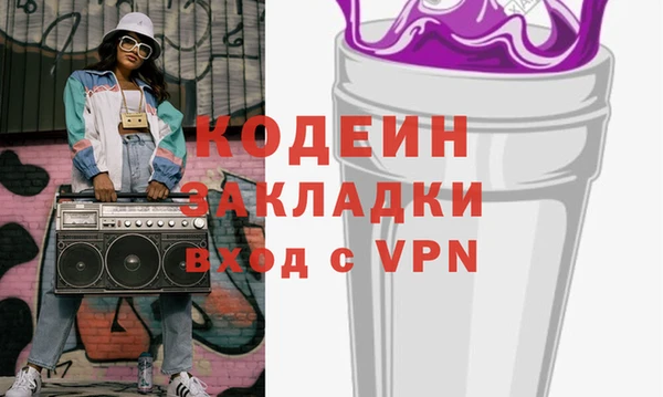 дмт Медвежьегорск