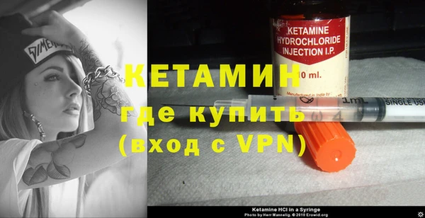 сатива Мегион